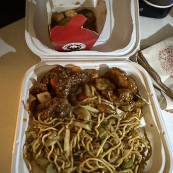 Panda Express - Bigger plate - Chinese Near Me - Atascadero, California Panda Express - Bigger plate - Chinese Near Me - Atascadero, California