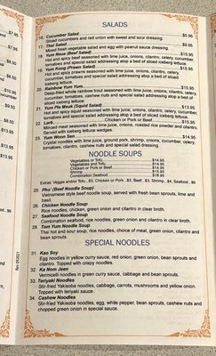 Menu photo 6 Phikun's Thai Cuisine Pullman, WA Menu photo 6 Phikun's Thai Cuisine Pullman, WA