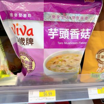 H Mart - Westminster - Grocery Near Me - Westminster, California