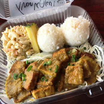 Kokonut Grill - Koko box with curry tofu and coconut rice - Asian Fusion Near Me - Richmond, Virginia Kokonut Grill - Koko box with curry tofu and coconut rice - Asian Fusion Near Me - Richmond, Virginia