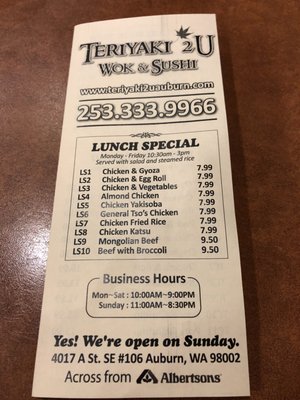 Menu photo 6 Teriyaki 2U Auburn, WA