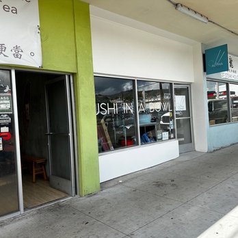 Aloha Cones - Sushi Bars Near Me - Honolulu, Hawaii