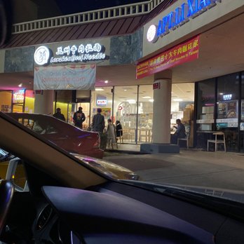 LAN Noodle - Pick up line - Chinese Near Me - Arcadia, California LAN Noodle - Pick up line - Chinese Near Me - Arcadia, California