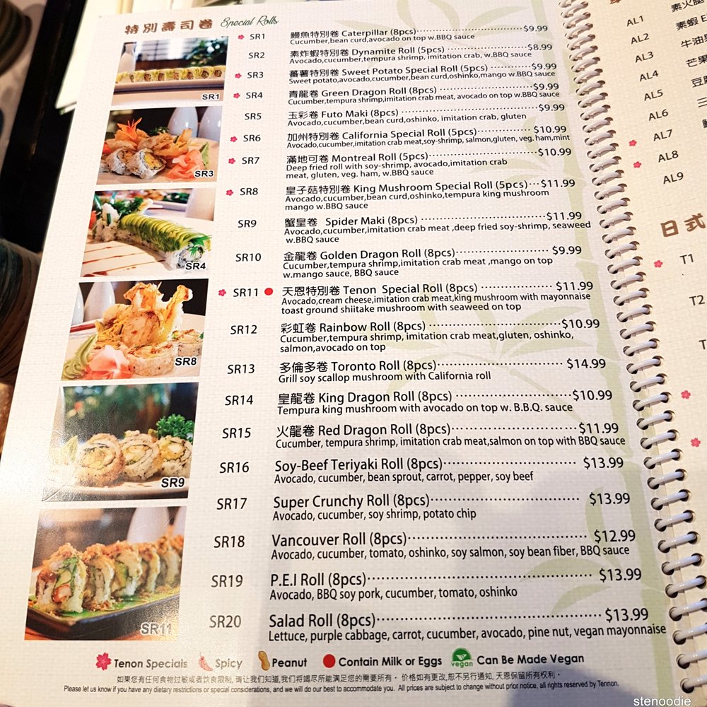 Tenon Vegetarian Cuisine - Sushi Bars Near Me - Markham, Ontario Tenon Vegetarian Cuisine - Sushi Bars Near Me - Markham, Ontario