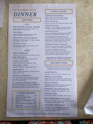 Menu photo 1 Boathouse Grille New Baltimore, NY Menu photo 1 Boathouse Grille New Baltimore, NY