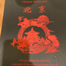 Menu Menu