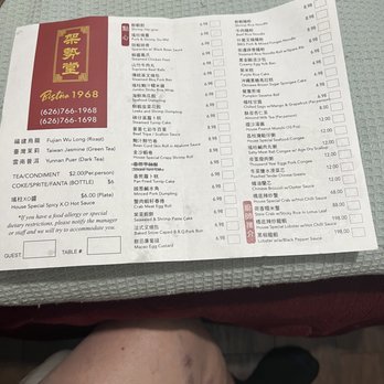 Bistro 1968 - Dim Sum Near Me - San Gabriel, California Bistro 1968 - Dim Sum Near Me - San Gabriel, California