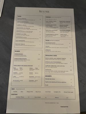 Menu photo 1 Segovia Wine Bar Waco, TX Menu photo 1 Segovia Wine Bar Waco, TX