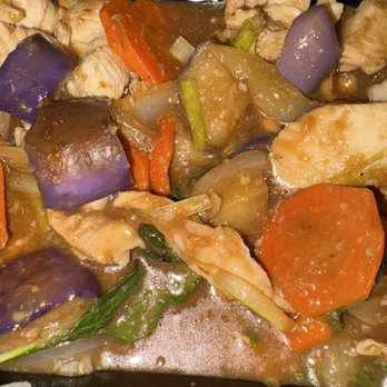 Thai Spice - Garlic Eggplant - Thai Near Me - Webster, Texas Thai Spice - Garlic Eggplant - Thai Near Me - Webster, Texas