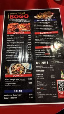 Menu photo 8 Eki Ramen Las Vegas, NV