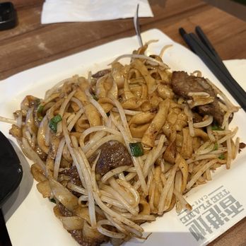 The Flame Cafe - Hong Kong Style Cafe Near Me - Sacramento, California