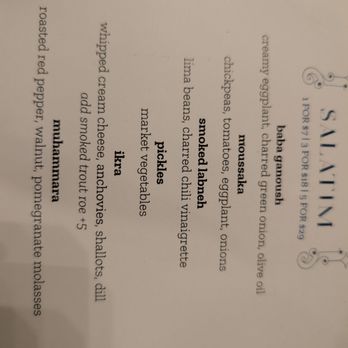 Shaya - Menu - Middle Eastern Near Me - New Orleans, Louisiana Shaya - Menu - Middle Eastern Near Me - New Orleans, Louisiana