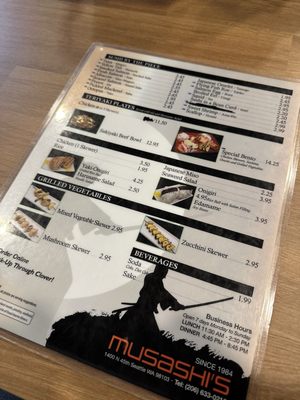 Menu photo 8 Musashi's Lynnwood, WA Menu photo 8 Musashi's Lynnwood, WA