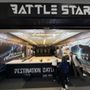 Photo of Battlestar