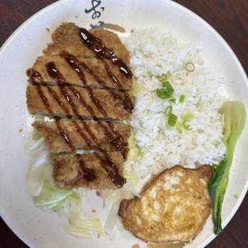 Zake Pho & Ramen - Ramen Near Me - Houston, Texas Zake Pho & Ramen - Ramen Near Me - Houston, Texas