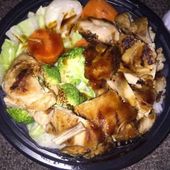 WaBa Grill - The chicken and veggie bowl - Fast Food Near Me - Inglewood, California WaBa Grill - The chicken and veggie bowl - Fast Food Near Me - Inglewood, California