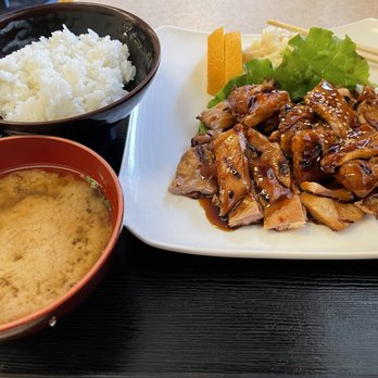 Kaita Restaurant - Chicken Teriyaki Entree - Japanese Near Me - San Jose, California
