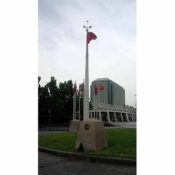Bicentennial Capitol Mall State Park - Parks Near Me - Nashville, Tennessee