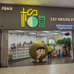 Liu Shang Pin