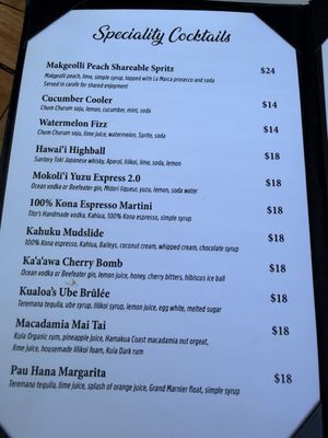 Menu photo 4 The Crouching Lion Kaaawa, HI