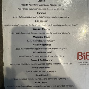 BiBi - Page one of menu. October 2024 - Mediterranean Near Me - Kirkland, Washington BiBi - Page one of menu. October 2024 - Mediterranean Near Me - Kirkland, Washington