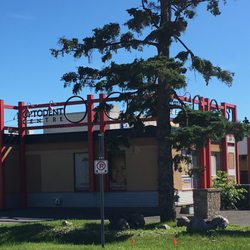 Woodroffe Dental Care - Carling Optometric Centre and Woodroffe Dental Care