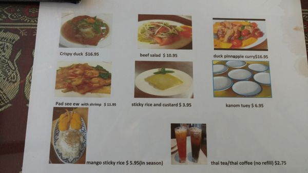 Menu photo 1 Bangkok House Myrtle Beach, SC Menu photo 1 Bangkok House Myrtle Beach, SC