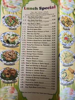 Menu photo 1 China City Morgantown, WV