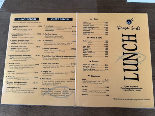Menu photo 1 Yirasai Sushi & Cafe Potomac, MD Menu photo 1 Yirasai Sushi & Cafe Potomac, MD