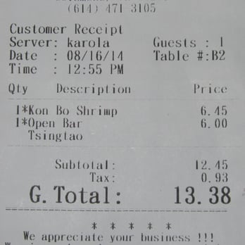 Golden Phoenix Chinese Restaurant - Lunch Sized Kung Pao And A Bowl Of Hot And Sour Soup Was Only $6.45. That's A Deal! - Chinese Near Me - Columbus, Ohio Golden Phoenix Chinese Restaurant - Lunch Sized Kung Pao And A Bowl Of Hot And Sour Soup Was Only $6.45. That's A Deal! - Chinese Near Me - Columbus, Ohio