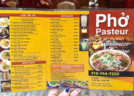 Pho Pasteur by null