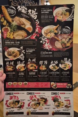 Menu photo 2 Kyuramen Tigard, OR Menu photo 2 Kyuramen Tigard, OR