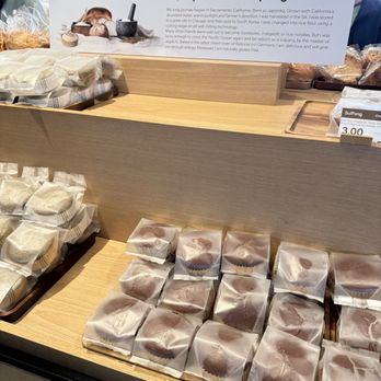 Basquia Bakery - Bakeries Near Me - Daly City, California