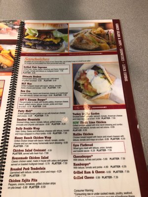 Menu photo 4 Art's Skillet Indianapolis, IN Menu photo 4 Art's Skillet Indianapolis, IN