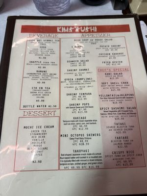 Menu photo 5 Kim's Sushi West Orange, NJ