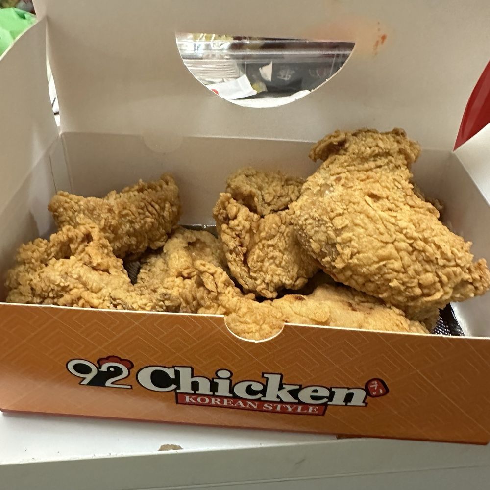 92Chicken - Original fried chicken - Korean Near Me - Flushing, New York 92Chicken - Original fried chicken - Korean Near Me - Flushing, New York