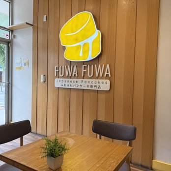 Fuwa Fuwa - Desserts Near Me - Toronto, Ontario Fuwa Fuwa - Desserts Near Me - Toronto, Ontario