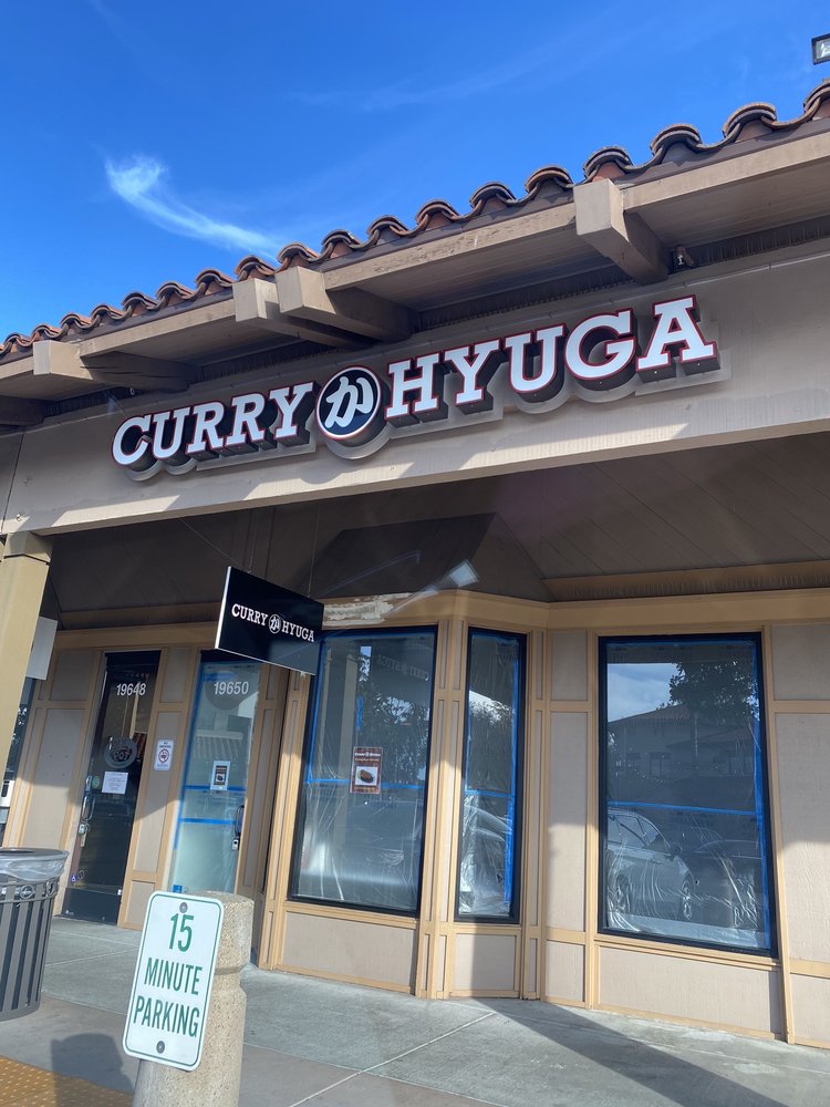 CURRY HYUGA 19650 Stevens Creek Blvd, Cupertino, California