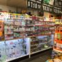 Photo of J & Y Tobacco