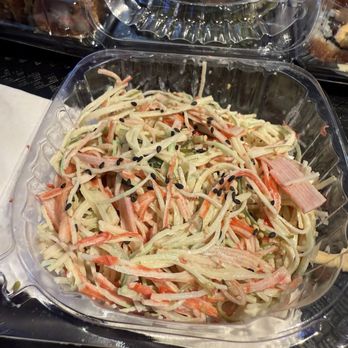 El Sushi - Side of dynamite salad - Sushi Bars Near Me - Doral, Florida