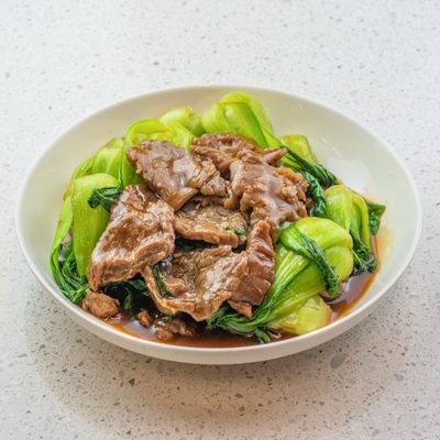 Nice Day Chinese Takeout | Huntington NY 好日子外卖店 by null