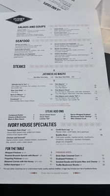 Menu photo 2 Ivory House Cincinnati, OH Menu photo 2 Ivory House Cincinnati, OH