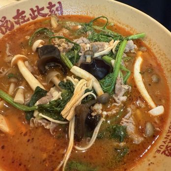 Cuanyue Malatang - Hot Pot Near Me - Sunnyvale, California Cuanyue Malatang - Hot Pot Near Me - Sunnyvale, California