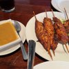 Asian Ginger Sushi & Fusion Kitchen gift card