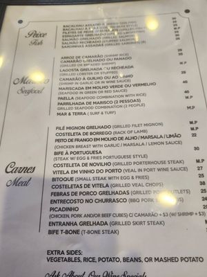 Menu photo 1 Sol-Mar Newark, NJ