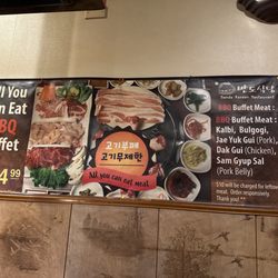 Bando Korean Restaurant