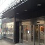 Photo of Fysiocenter Odenplan