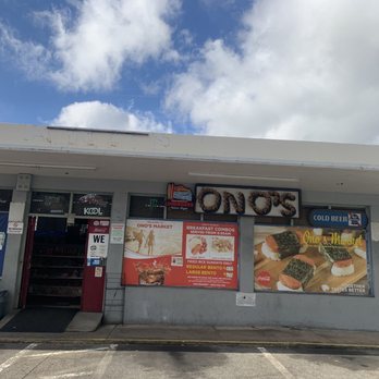 Onos market - the front of the store - Convenience Stores Near Me - Honolulu, Hawaii Onos market - the front of the store - Convenience Stores Near Me - Honolulu, Hawaii