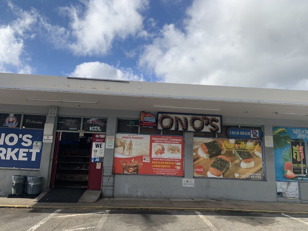 ONOS MARKET Updated September 2024 61 Photos 1912 Kalihi St