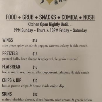 Side Piece - Food menu - Sports Bars Near Me - San Diego, California Side Piece - Food menu - Sports Bars Near Me - San Diego, California
